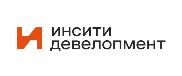 Инсити 