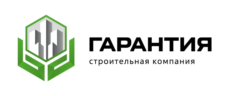 Гарантия 