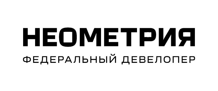 Неометрия